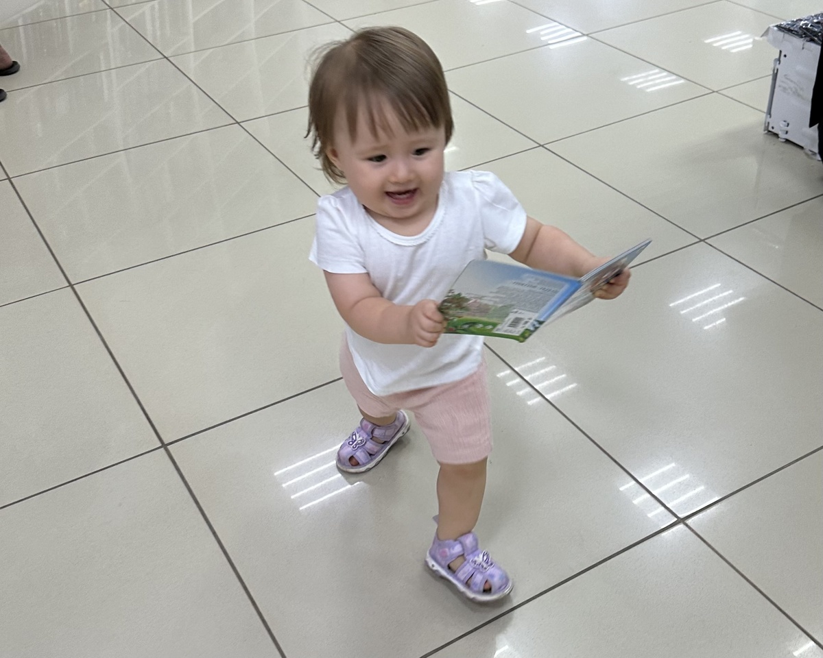 В «поймай, если сможешь» играем в любом месте