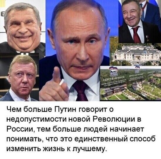 Наплыв мигрантов азии в СТРАНУ на столько Велик, что Скоро КОРЕННОЕ Население СТРАНЫ можно найти Через ау, ау. Нарушения особотяжких статей УК РФ превысили все доступные нормы. ТОЛЬКО визовый режим и без права на Гражданство остановит Эту НЕЧИСТЬ.