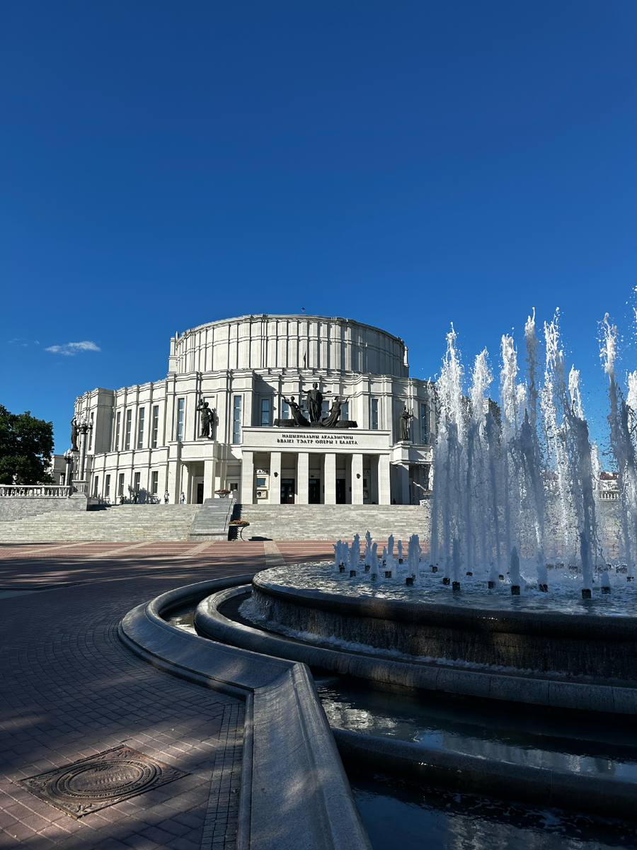 Благоустроенный Минск