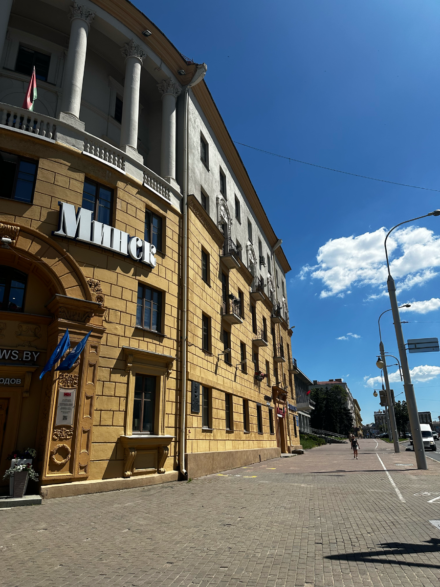 Кадры с прогулки на самокате по Минску