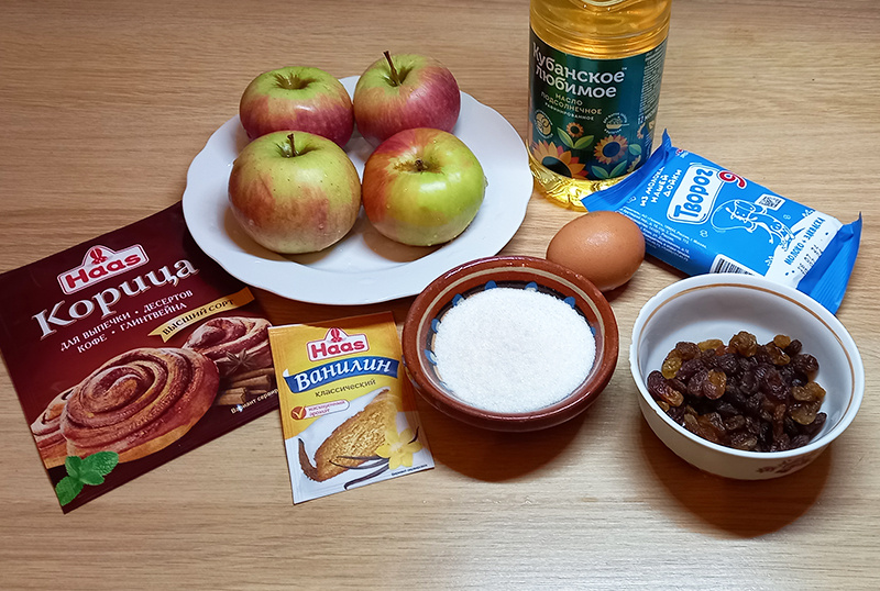 Необходимые продукты для приготовления яблочного десерта