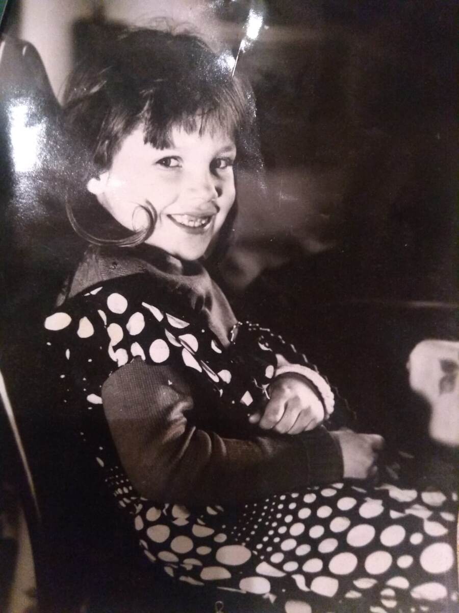 я в детстве