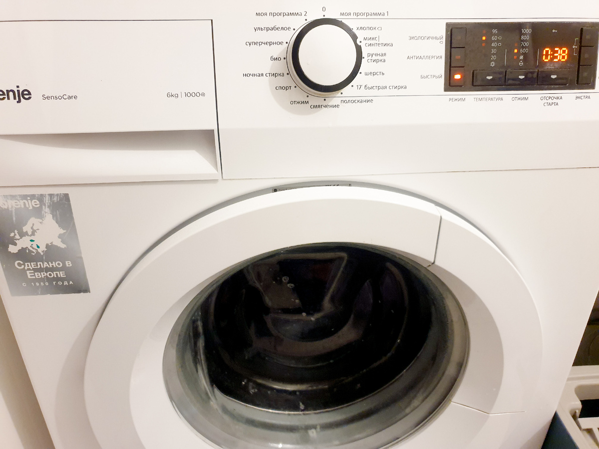 Ошибка 3 gorenje. Ошибка 3 gorenje