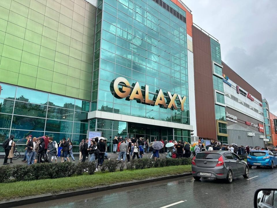    ТЦ Galaxy. Источник: Толк