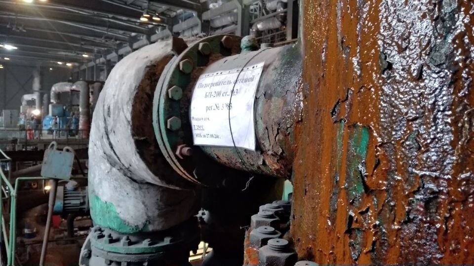    ТЭЦ в Яровом. Источник: Елена Маслова