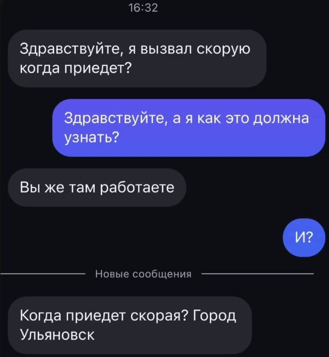     Источник: inessa_kolpakova_