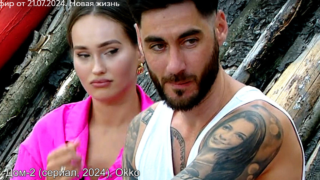 Фото: соцсети 