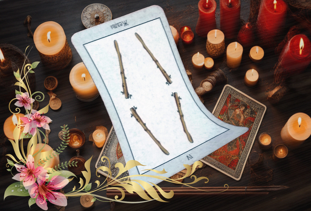 Перевернутая Четверка Жезлов - Готическое Таро - Таро-Прогноз для Раков ♋ на ближайшее будущее