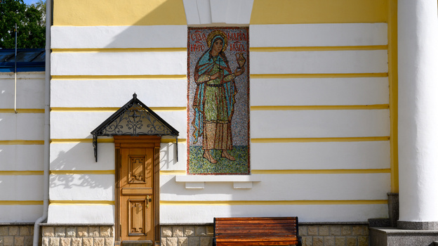    istockphoto.com/Dmitry Shchukin