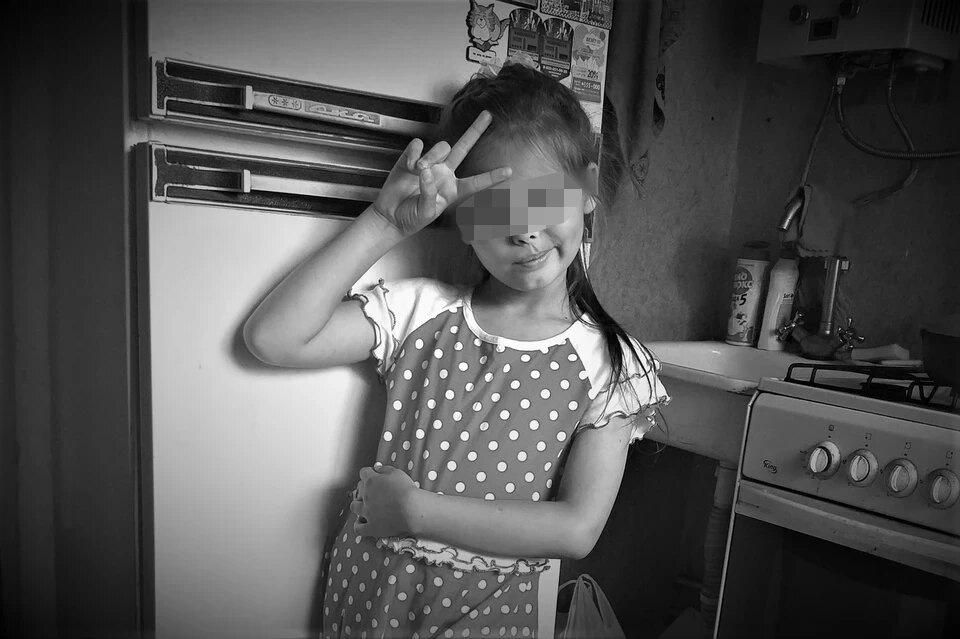 Фото: Соцсети