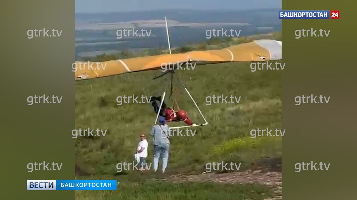    Момент жесткого падения парапланериста на девушку на горе в Башкирии попал на видео
