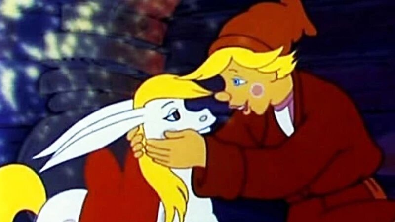     Мультфильм "Конёк-Горбунок". Скриншот.