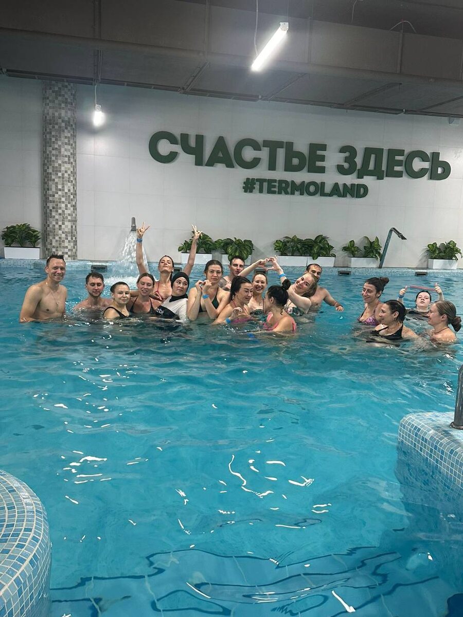 Команда XSIZE отдыхает в аквапарке и на барьбекю