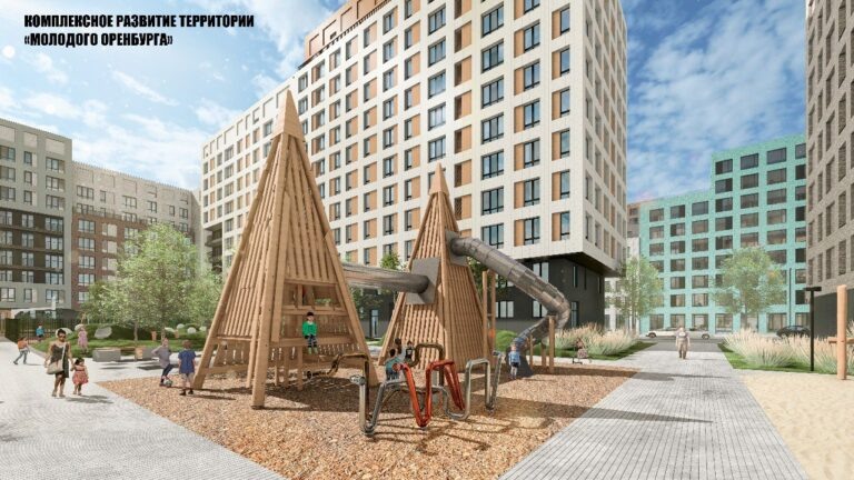    Министерство архитектуры: Дан старт строительству «Молодого Оренбурга» Белов Михаил Александрович