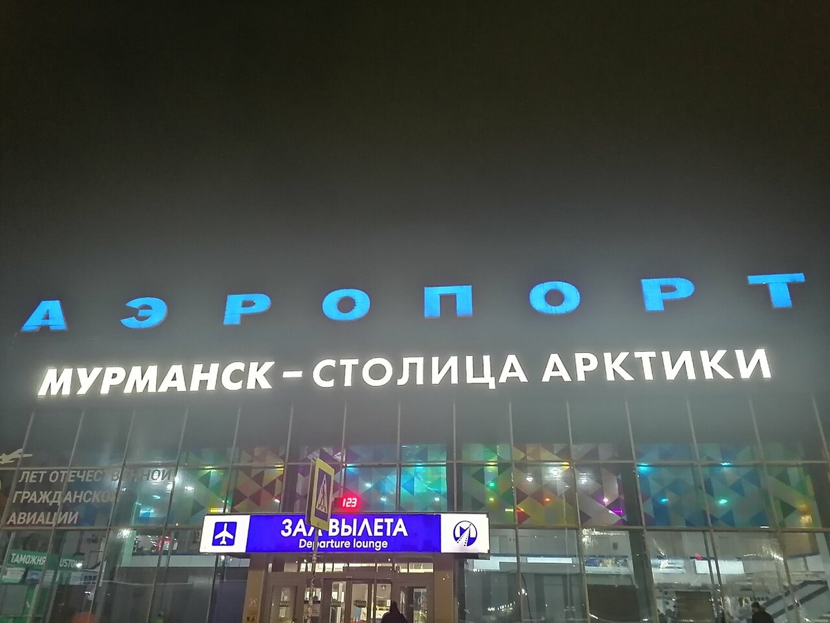 Фото: Людмила/Яндекс Карты