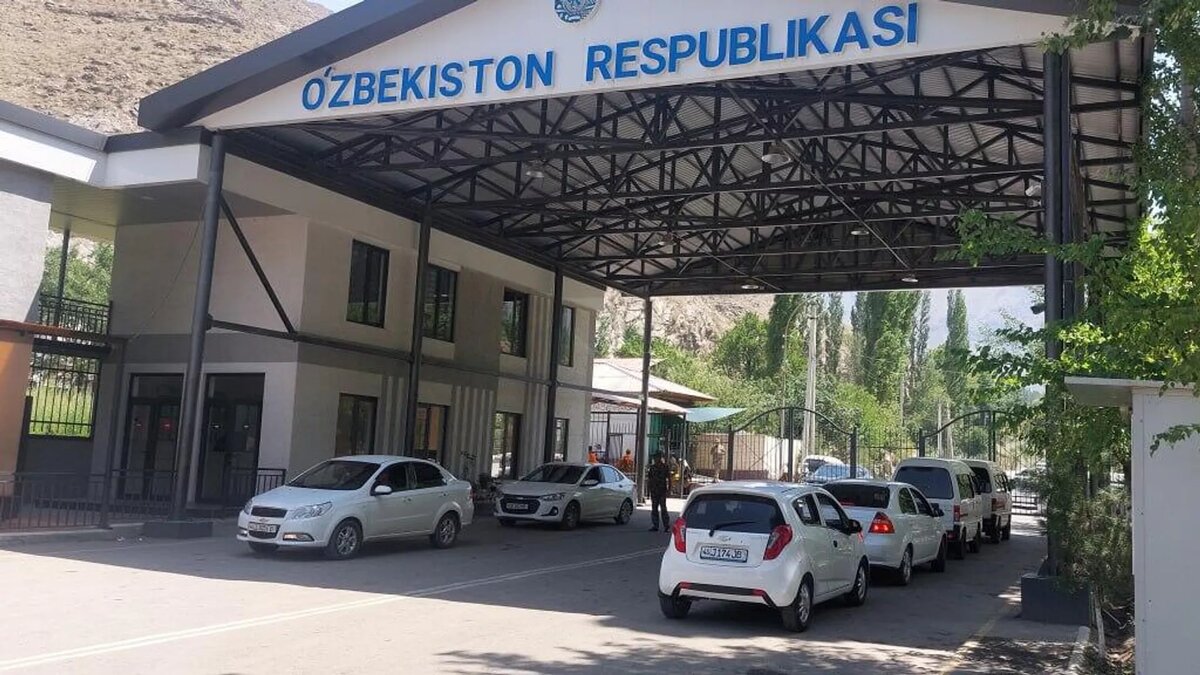 © Таможенный комитет