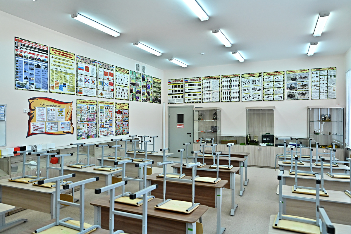 Оснащение кабинета ОБЖ - Калипсо