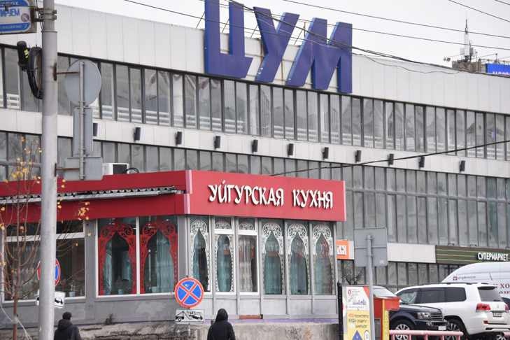    Фото Михаила Перминова