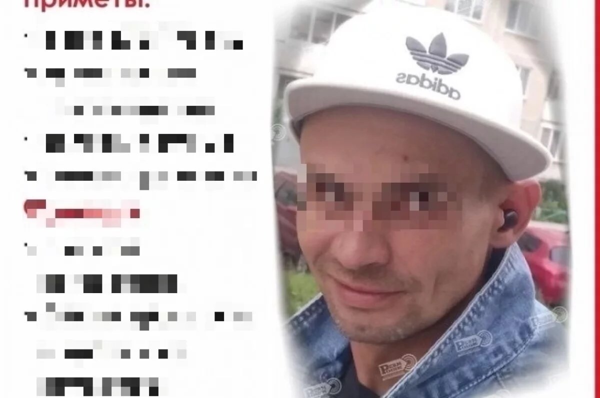    В Перми найден погибшим мужчина, исчезнувший после ухода из больницы