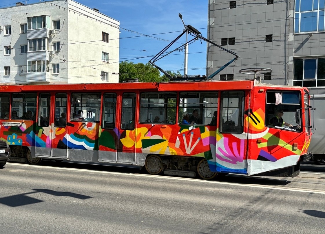 Фото: UfacityNews.ru