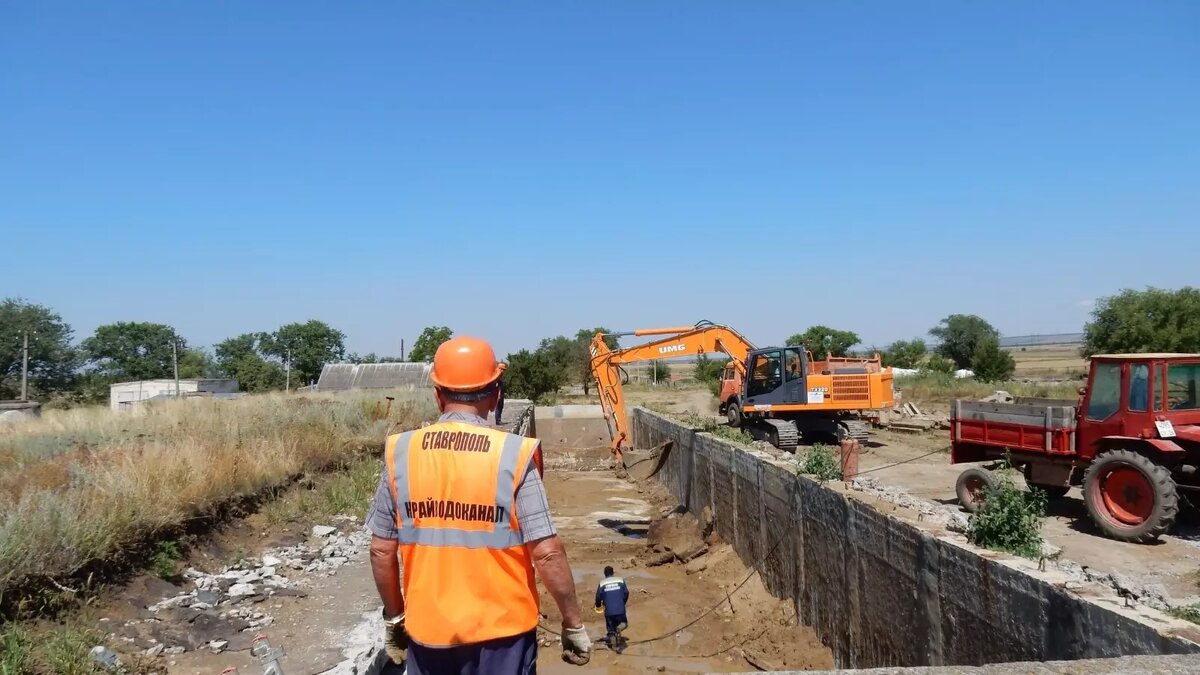     Источник: Ставрополькрайводоканал