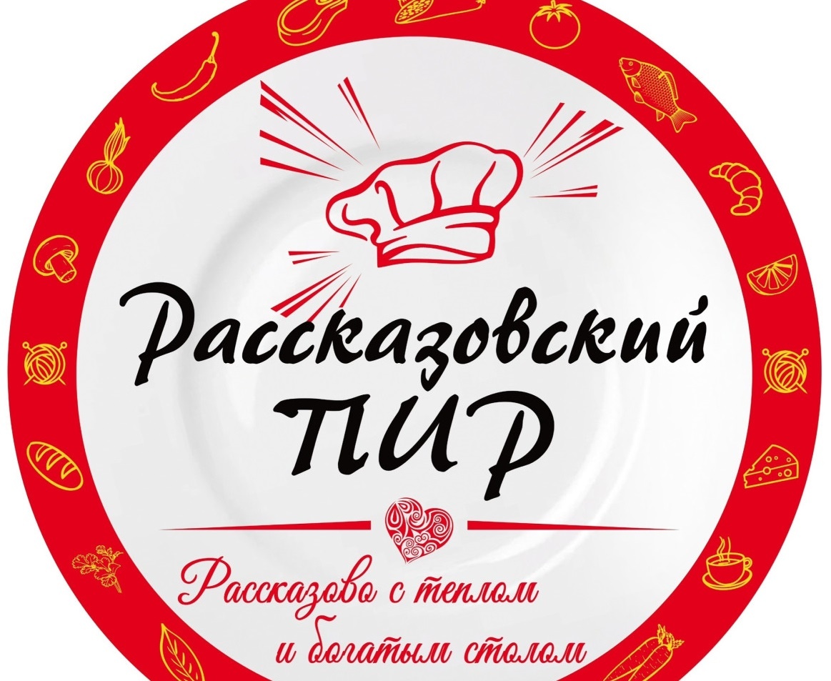 Гости смогут полакомиться и полюбоваться изделиями народных промыслов