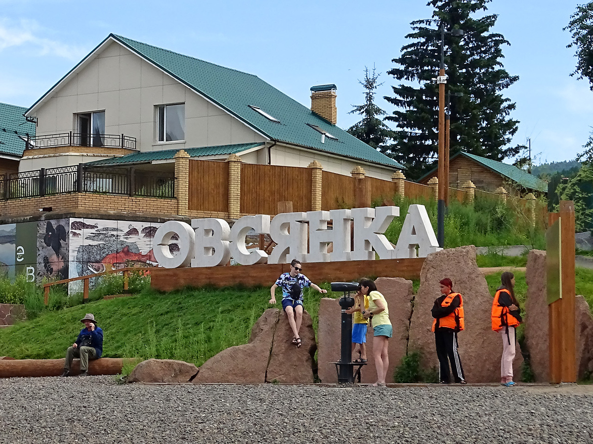     Смотровая площадка с бесплатным биноклем нравится красноярцам