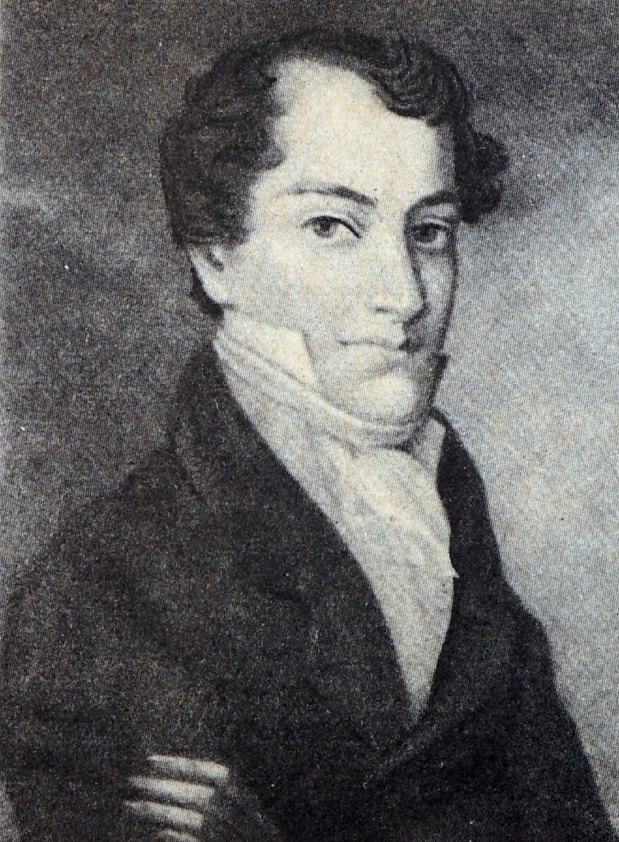 Кондратий Рылеевз