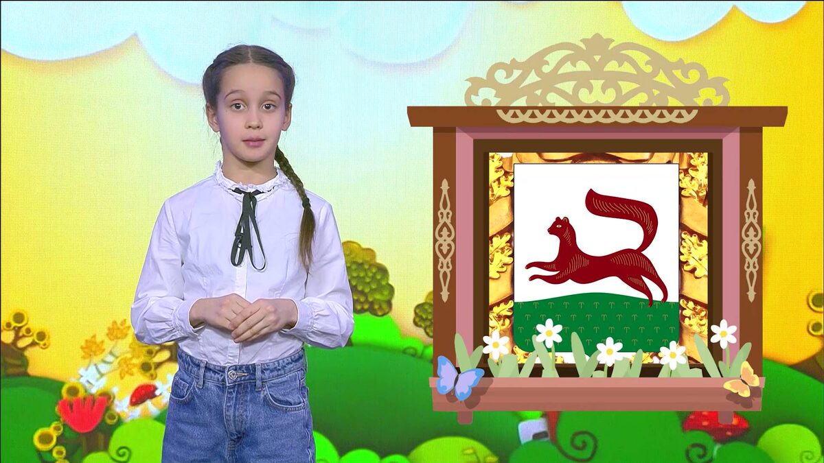    «ВсЁзнайки» 2 выпуск: куница