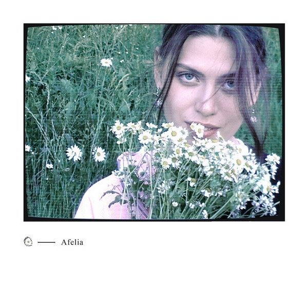     Рецензия на сингл Afelia «Психотерапевт»: Проработанные травмы