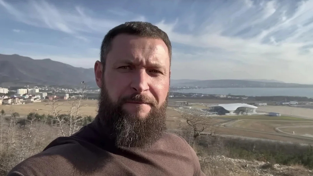    Фото: Личный архив Вадима Харченко* (признан иноагентом), Личный архив Вадима Харченко*