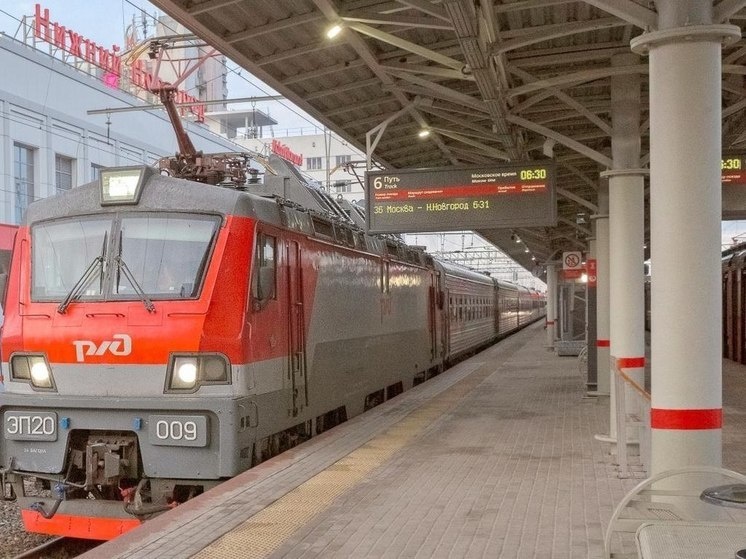 Поезд 100 нижний новгород. Ржд нижний новгород. Метро поезда московского метрополитена. Скоростной поезд нижний новгород москва. Поезд ржд.