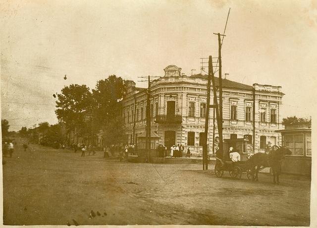 Белгород 1940-х годов