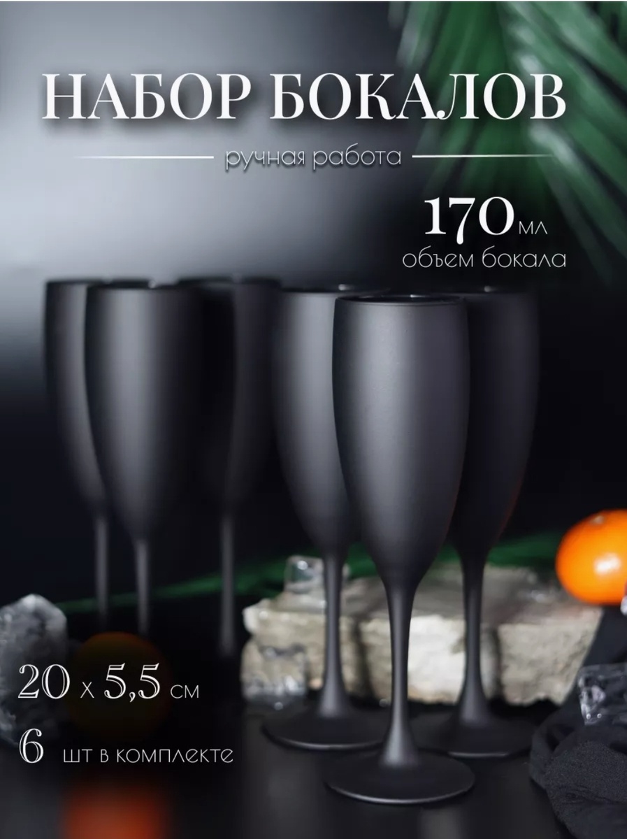 Цена 1422р