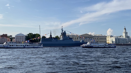 День ВМФ 2024 в Питере