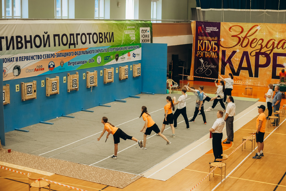 спортивное метание ножа