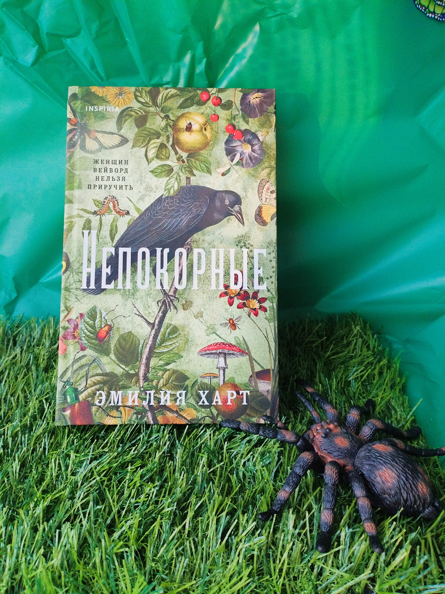 Фото из личного архива автора статьи