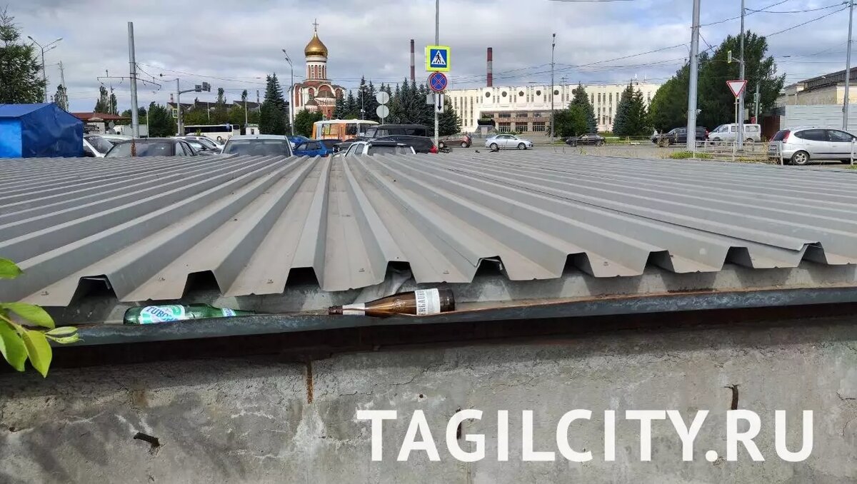     Источник: tagilcity.ru