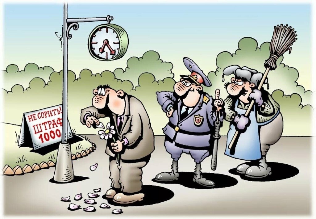 художник Игорь Кийко