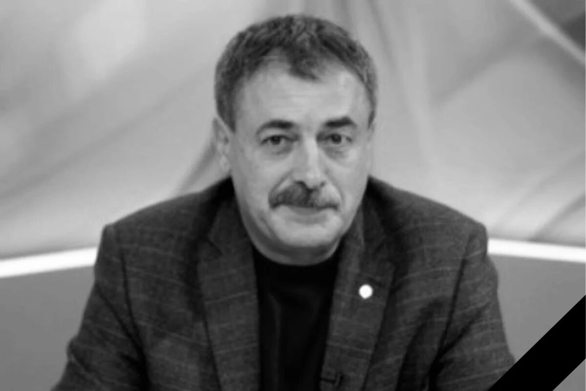    Умер почетный председатель псковского Красного Креста Петр Василевский