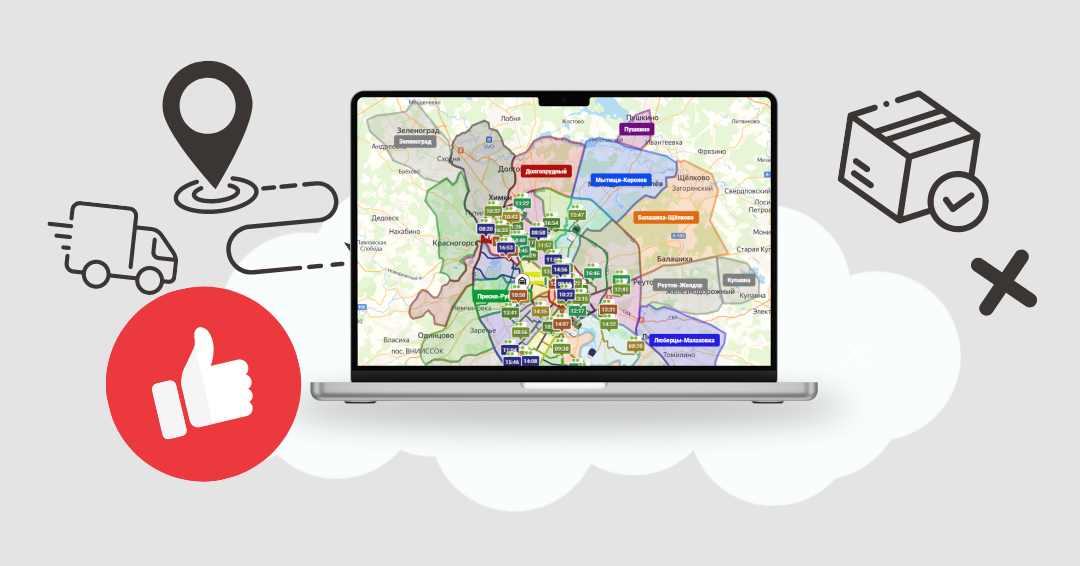 Облачная программа для логистики ШЕДЕКС
