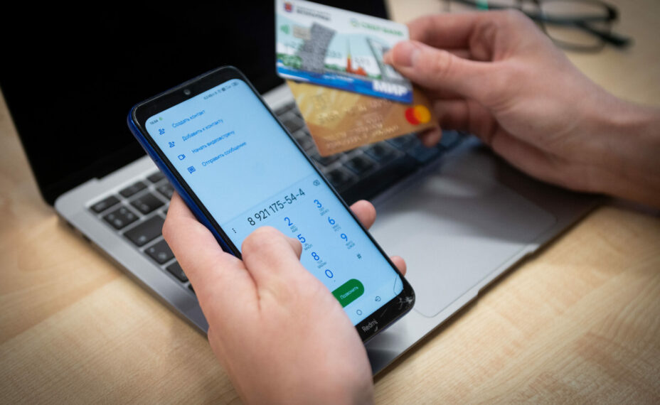    В донском главке напомнили, что если незнакомцы запрашивают у вас конфиденциальные данные по телефону, нельзя сообщать личную информацию. Фото: Юлия ПЫХАЛОВА