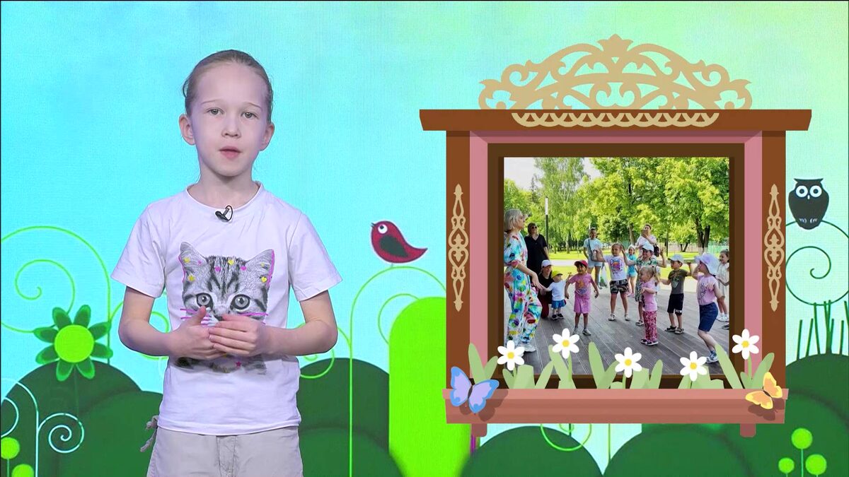    «ВсЁзнайки» 4 выпуск: парк Гафури