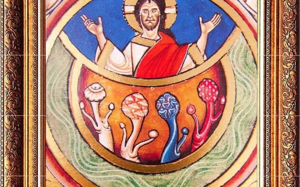 Ритуал причастия с грибами