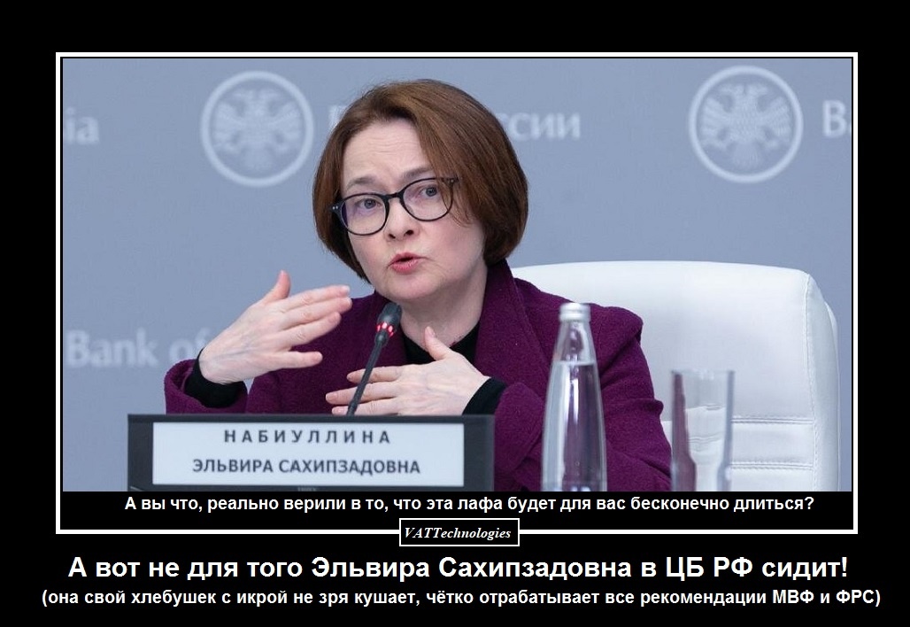 При создании картинки-коллажа использовано фото, свободно взятое в сети Интернет