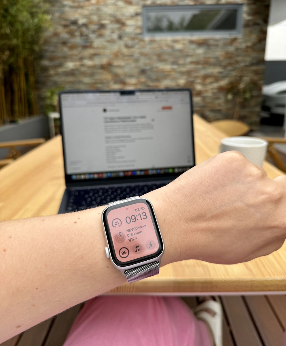 Сейчас 9:13, посмотрим, сколько будет, когда я закончу эту простую статью