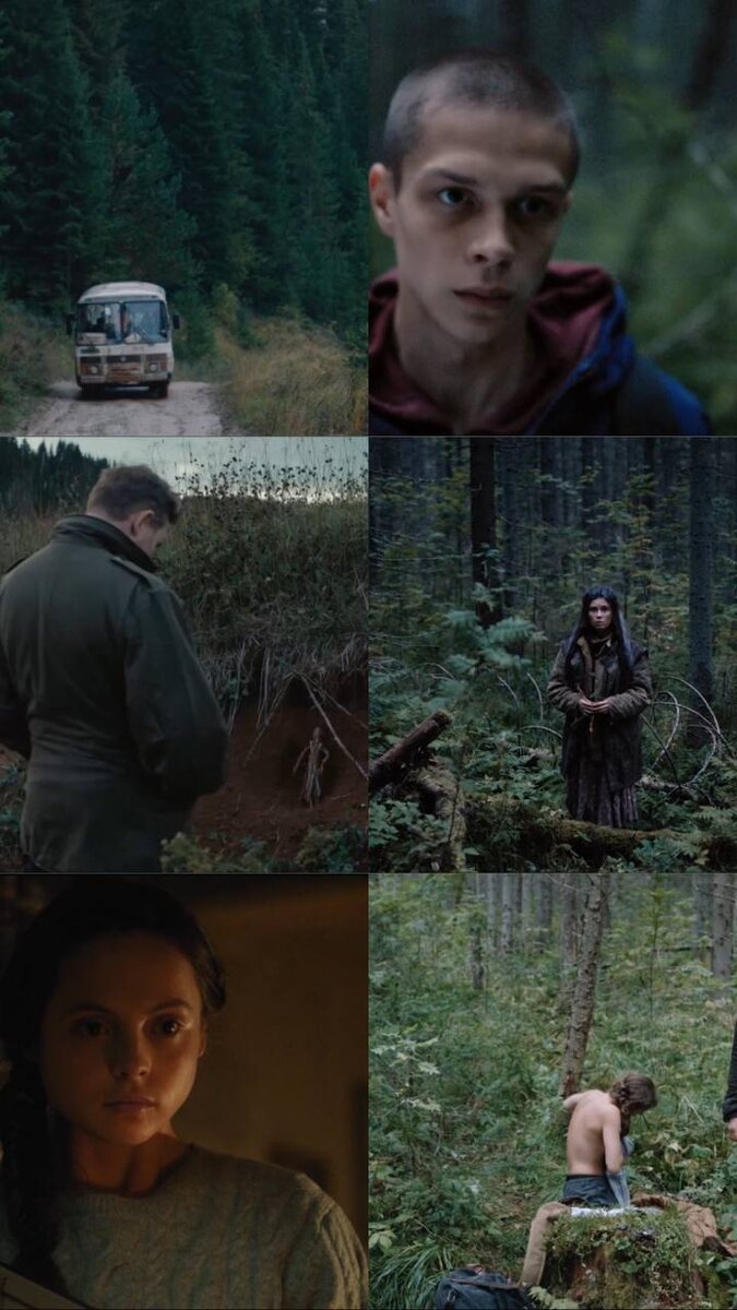 Кадры из сериала «Территория»