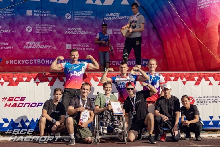    В Новотроицке на фестивале «Уличная Атлетика» откроется инклюзивная площадка Кристина Просвиркина