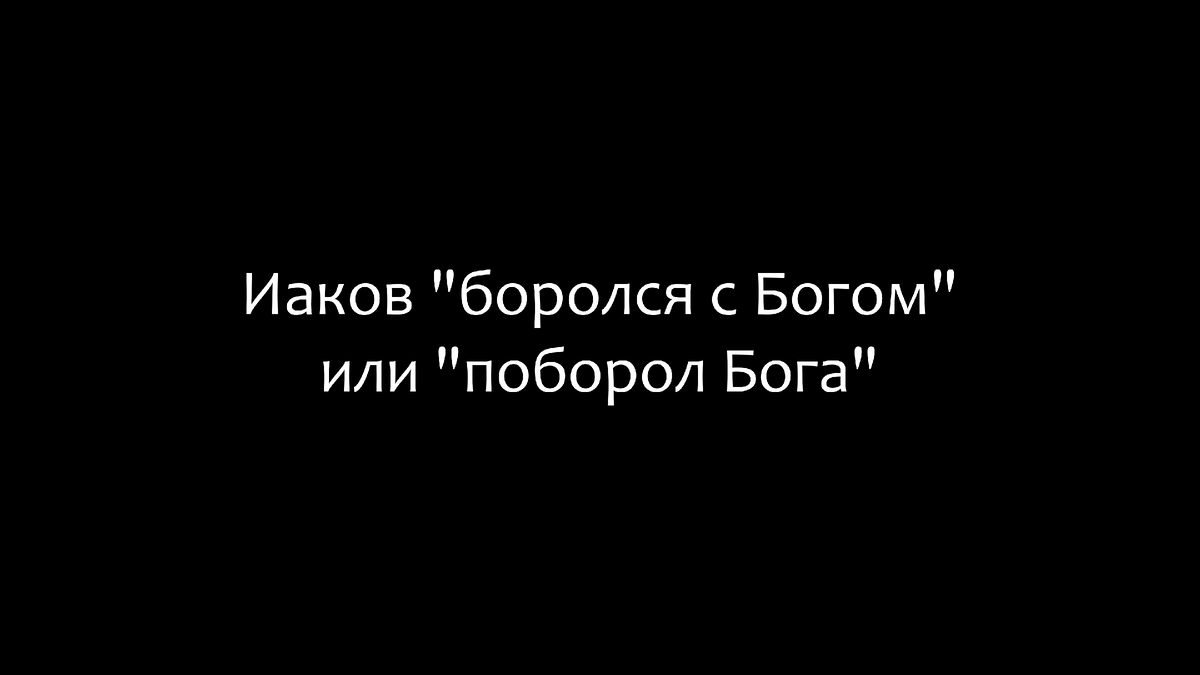 © Andrei Gornish