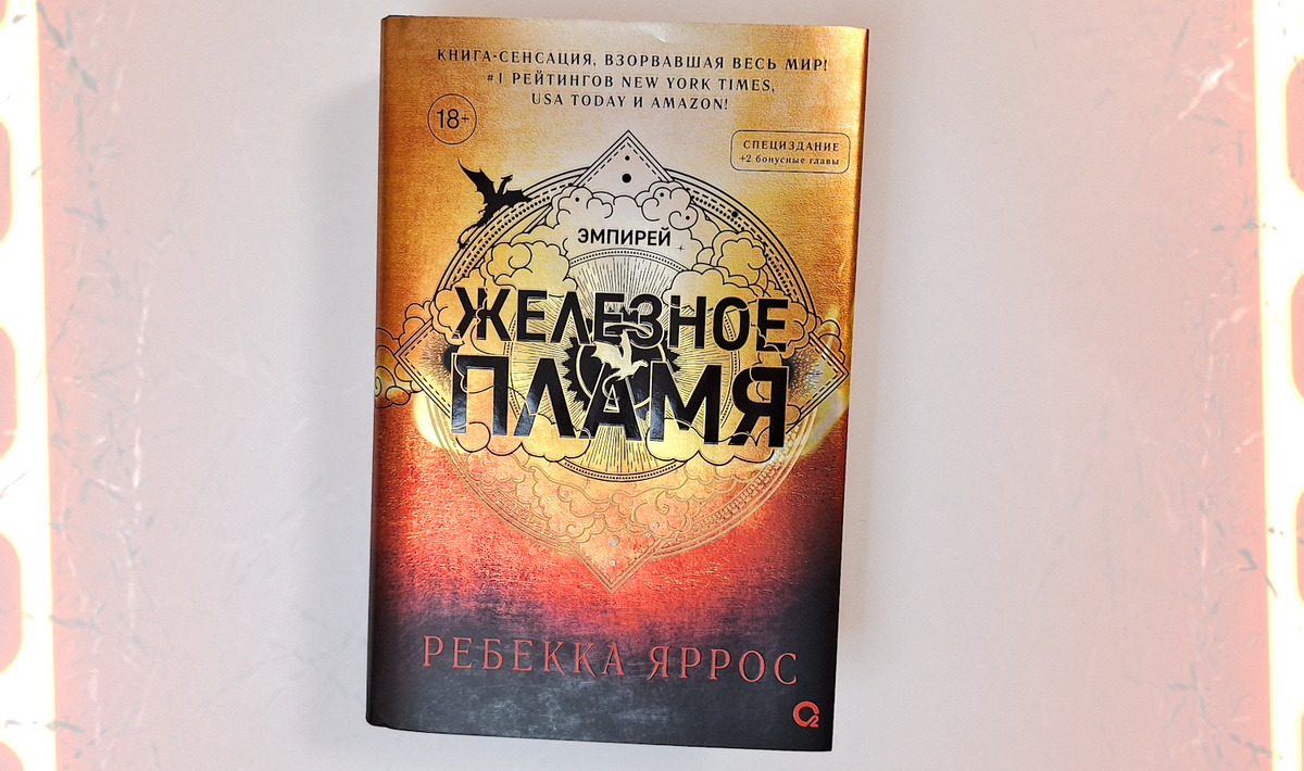 Фото автора канала